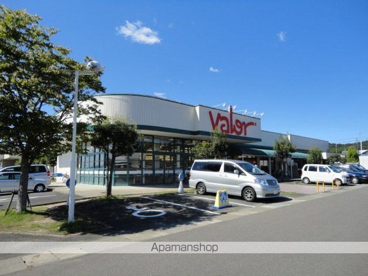 ハイムチアーズの周辺