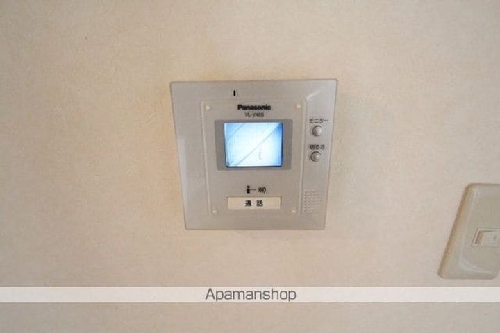 アンジェロ・プーロ(ANGELEPURO)101のその他画像