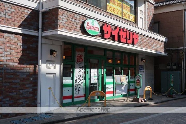 ルミエールの周辺