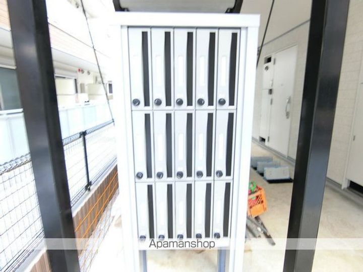 リブリ・橘のその他画像