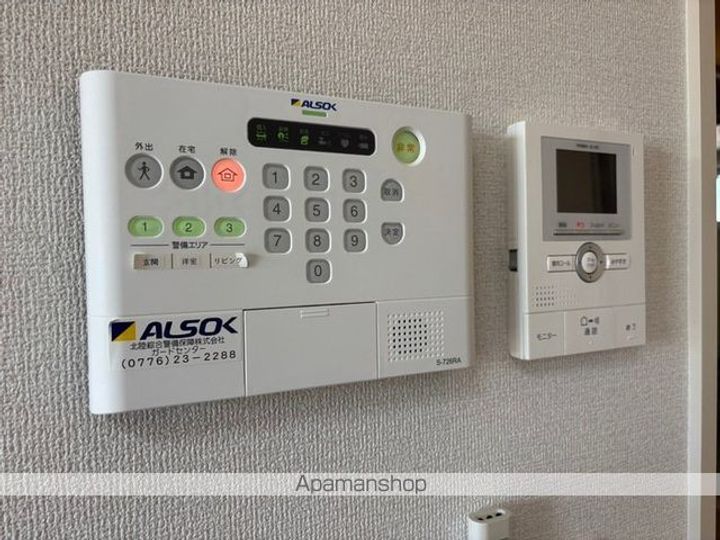 ライジングルーム和田のその他画像