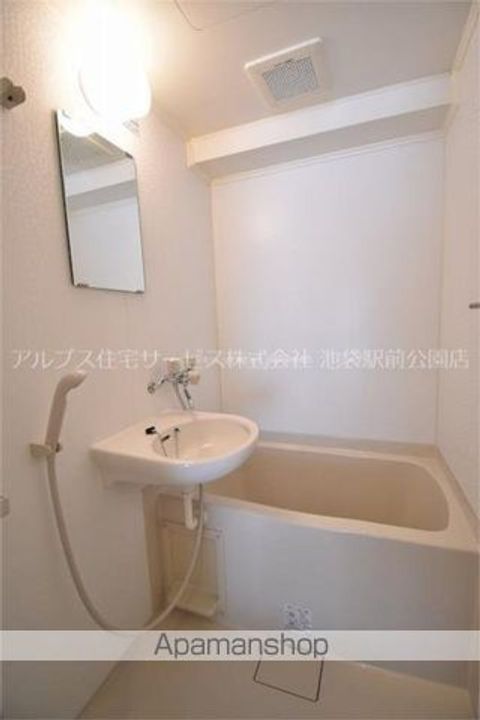 真砂マンションの風呂