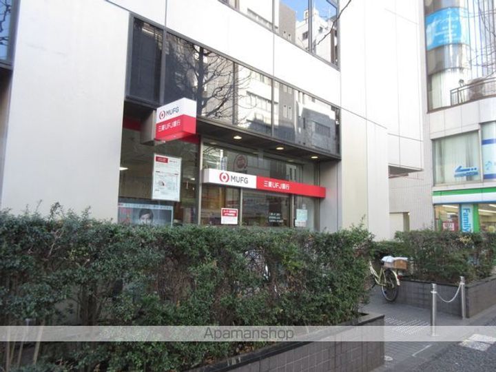 アーバネックス文京小石川の周辺