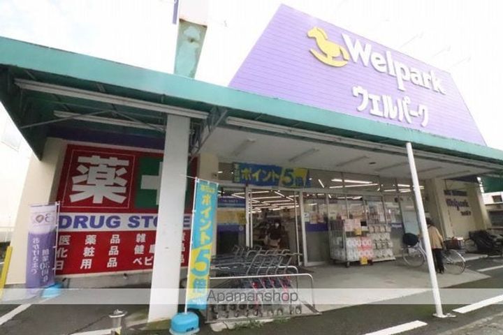 東京都福生市本町の賃貸マンションの周辺