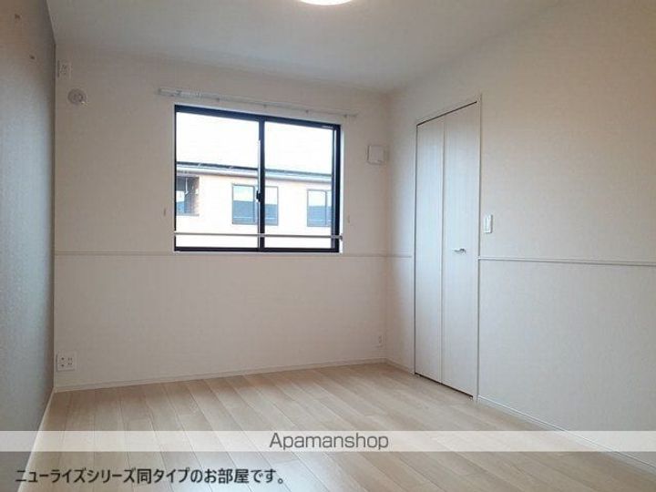 フリーデのその他画像