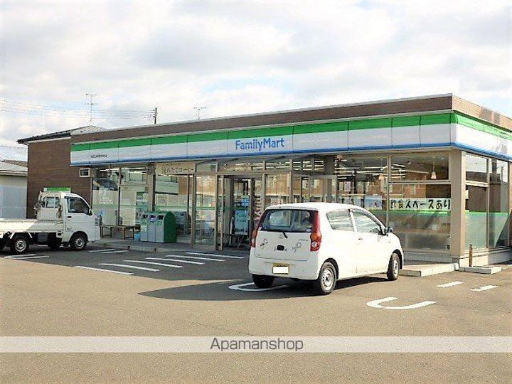 レオパレスパオ201の周辺