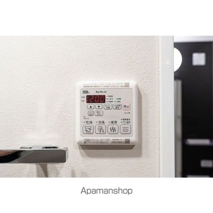 ウェルスクエア西新宿五丁目のその他画像