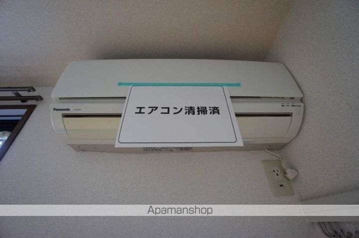 エレガンスE101のその他画像