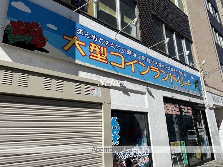クリオ南太田1階の周辺