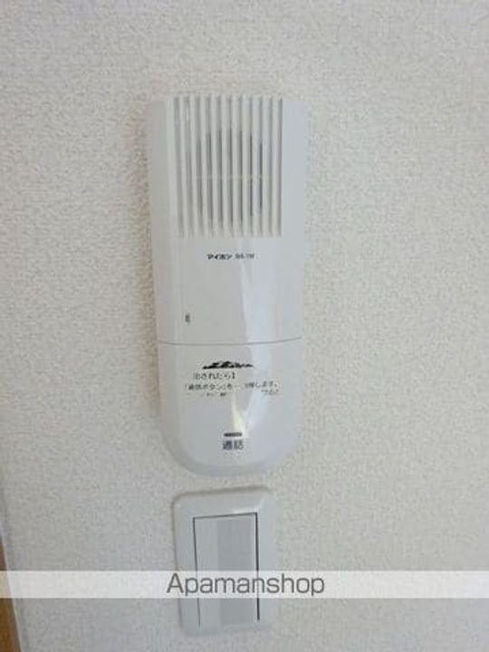 メゾン・ド・コウのその他画像