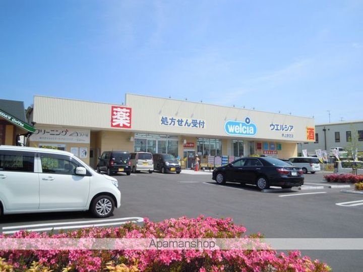 真田マンションの周辺