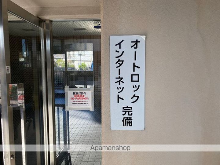 エスポワール102の外観