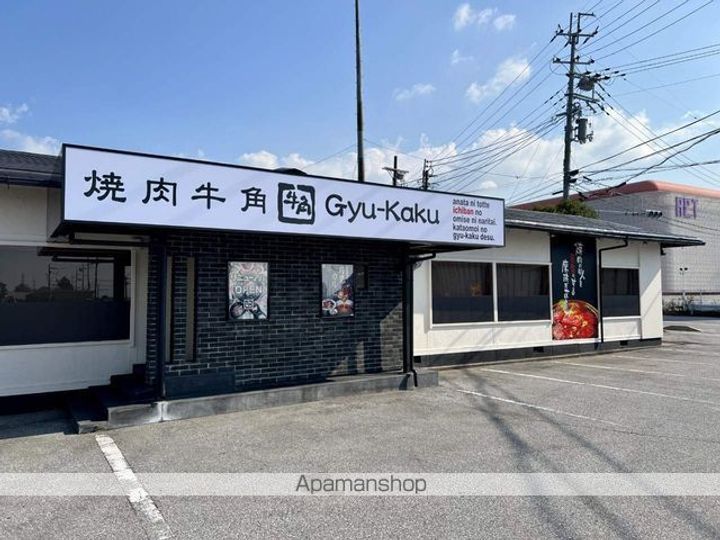 アネックスBの周辺