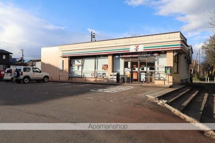 キャトルセゾンの周辺