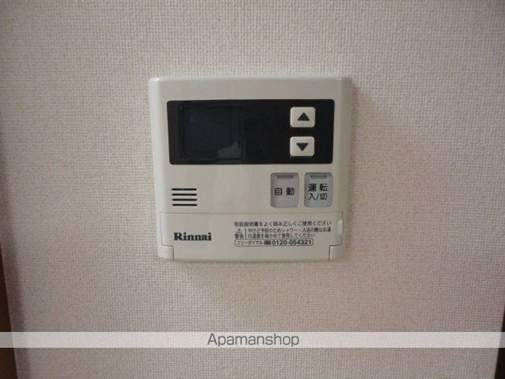 エバーエデンA103の内装