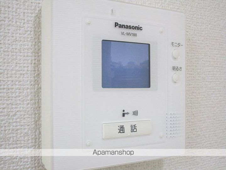 メゾン・ド・プレリー見川 Bのその他画像