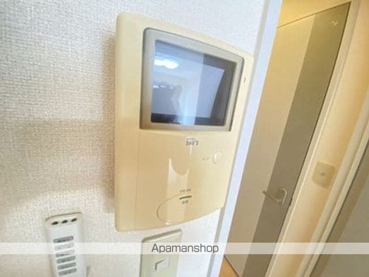 アズハイムⅡのその他画像