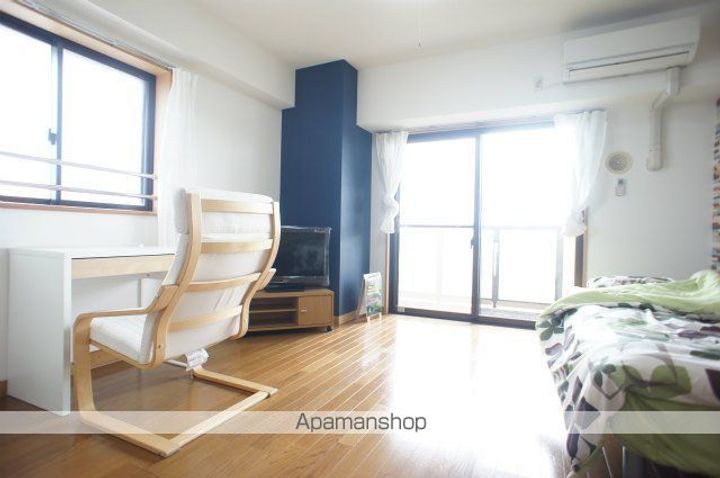 リッチフィールドAZUSAのその他画像