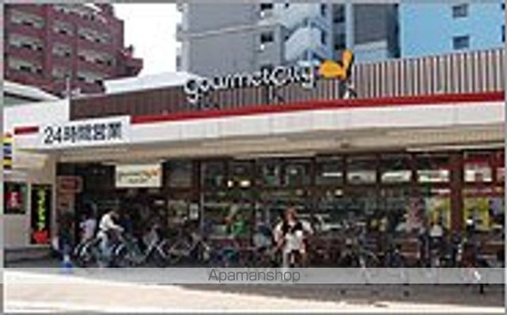 グランフォーレプライム西公園の周辺
