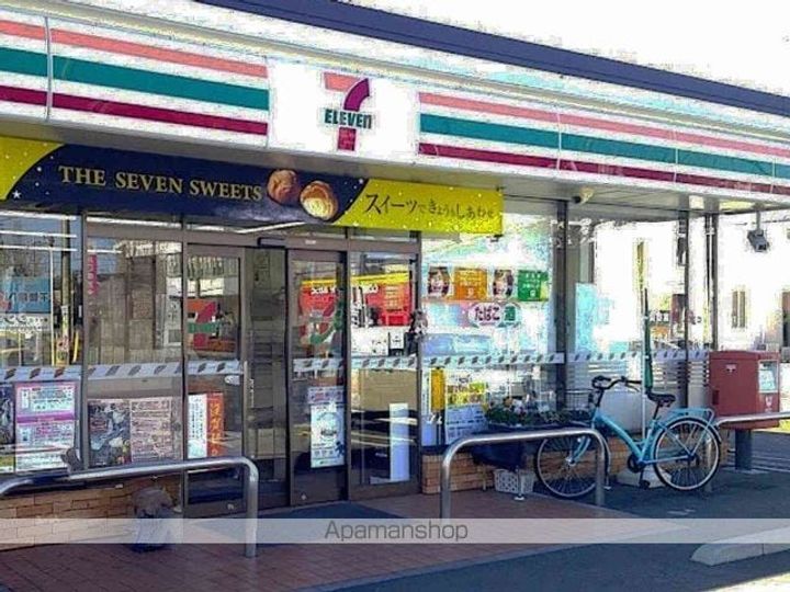 レオパレスロイヤルリーフの周辺
