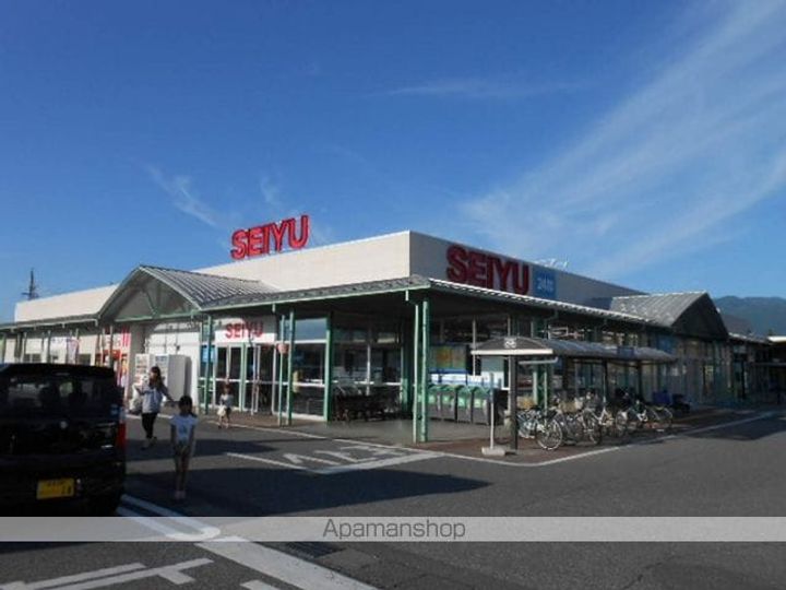 田中荘201の周辺