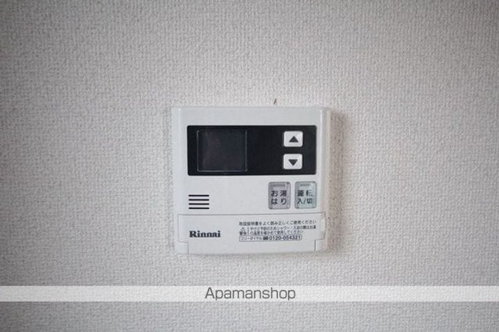 ライブ豊中のその他画像