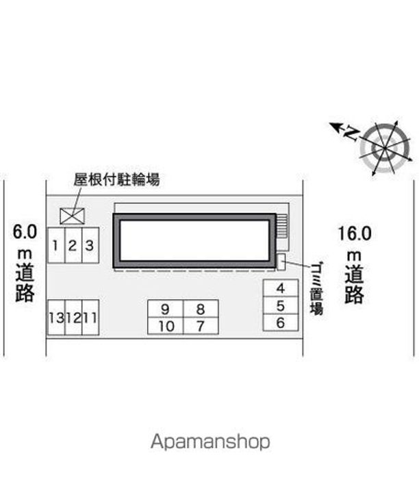 レオパレスプレミール上野Ⅱ106のその他画像