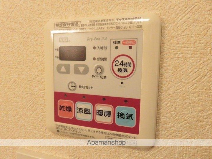 岐阜県岐阜市柳津町上佐波東1丁目の賃貸アパートのその他画像