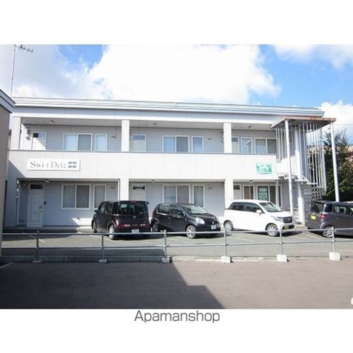 スィートデイズ103の外観