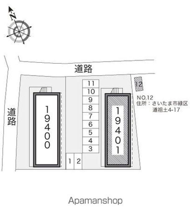 レオパレスAKANEのその他画像