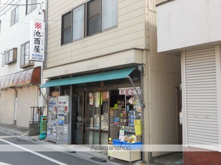 ルーツ20番館の周辺