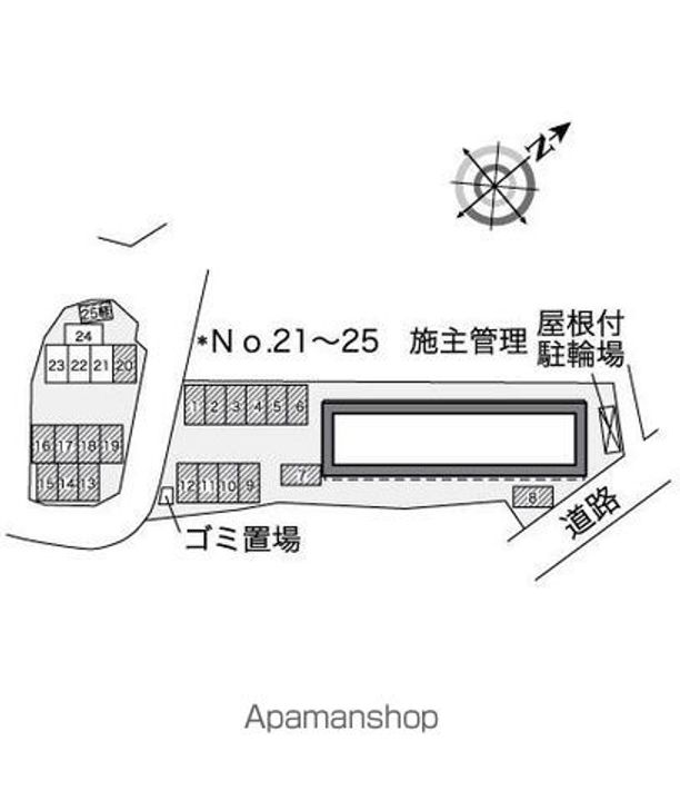 レオパレスクオーレのその他画像
