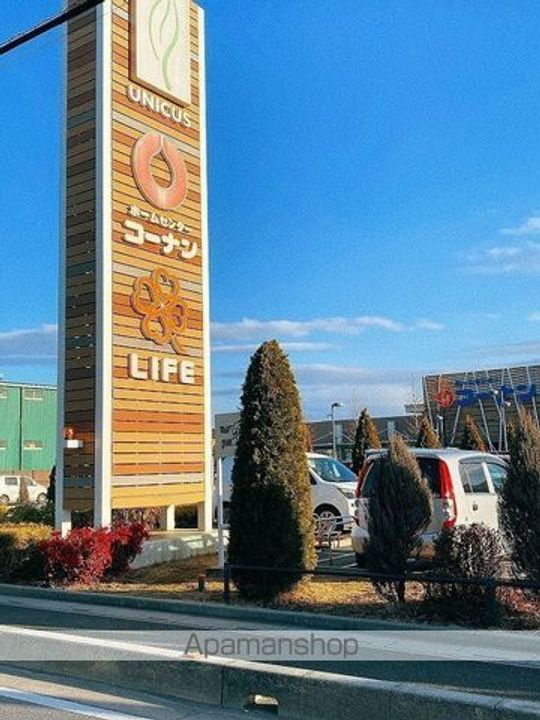 埼玉県吉川市中野の賃貸アパートの周辺