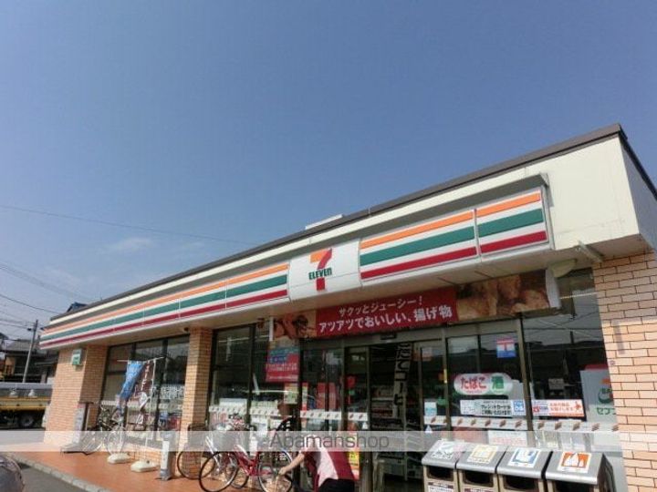 ルークハイツG棟102の周辺