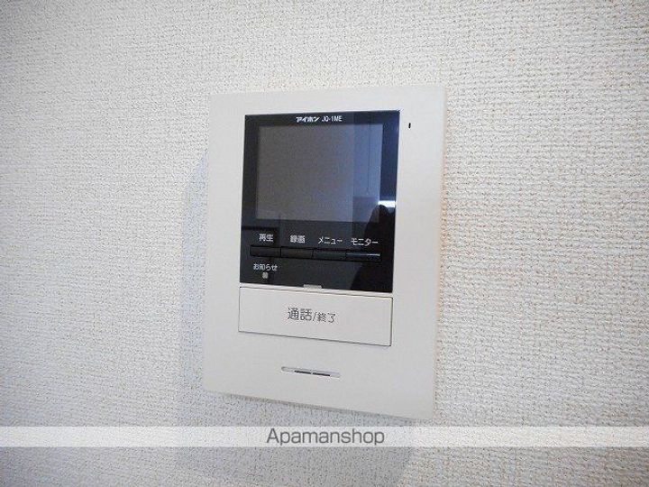 グレイス 多加木のその他画像