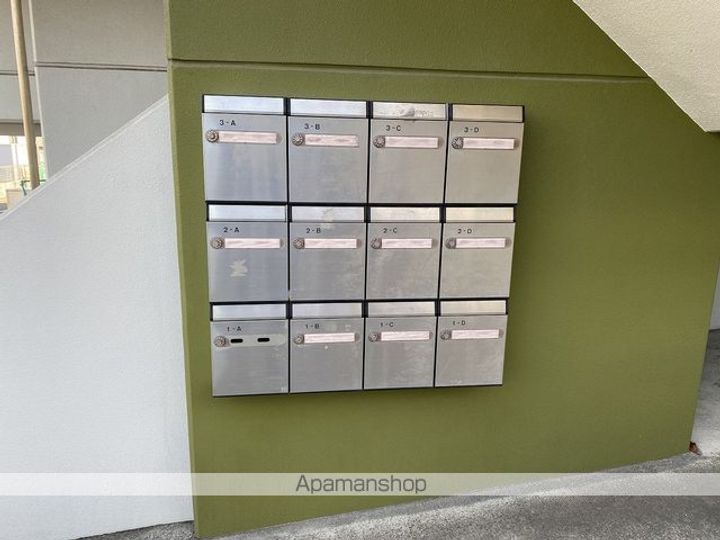 ヒルサイド国見1-Cのその他画像