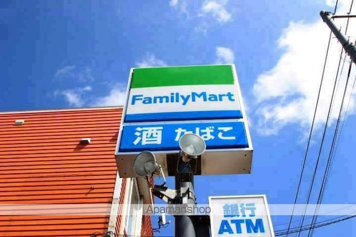 KENT COLLECTIONⅠ205の周辺