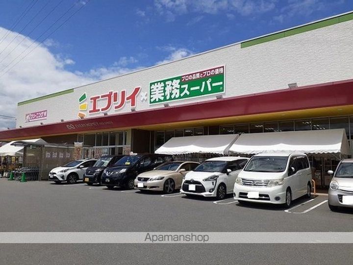 広島県府中市中須町の賃貸アパート102の周辺