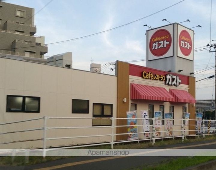 ホワイトキャッスル八乙女Ⅰ102の周辺