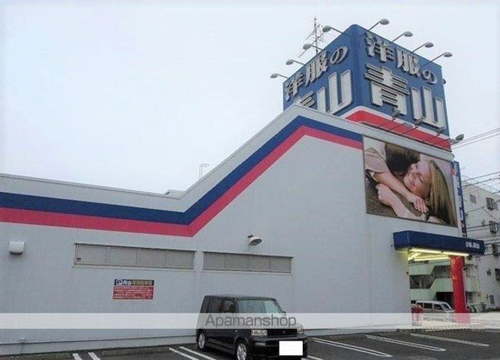 東京都国立市泉4丁目の賃貸アパートの周辺