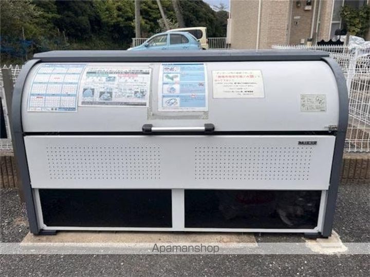 MAISON LA MER IIのその他画像