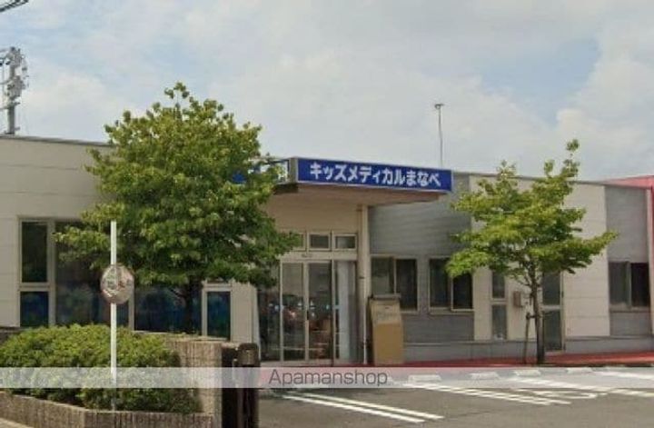 エルディム今原の周辺