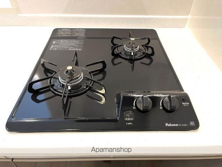 ルミナス・ハイム ASAKAのキッチン