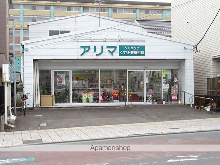 CITY連坊ステーションコートの周辺