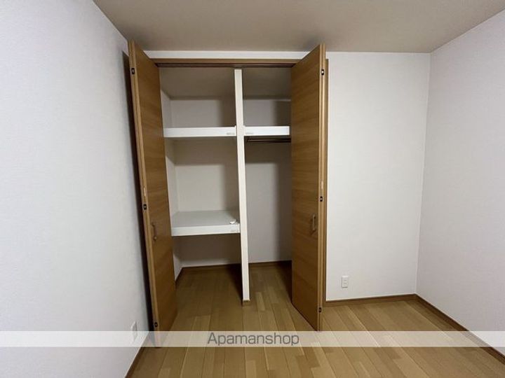 広島県広島市西区己斐上1丁目(一戸建)の賃貸物件戸建てのその他画像