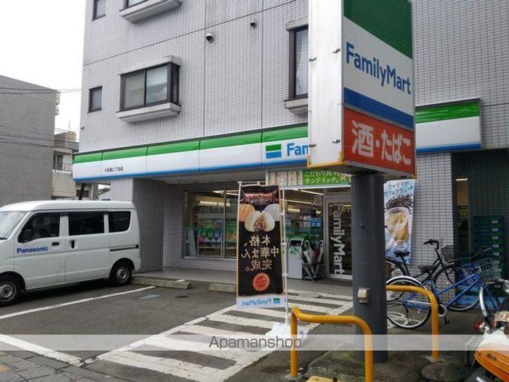 ライトハウス105の周辺