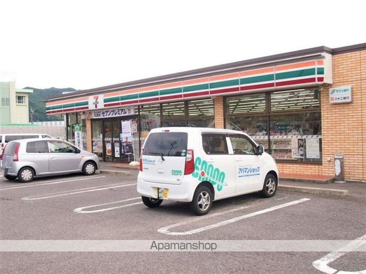 長野県上伊那郡辰野町大字伊那富(一戸建)の賃貸物件戸建ての周辺