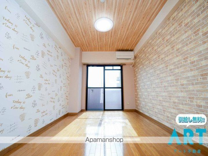 ルーチェ志津川の内装