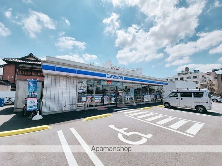 シャイングレイスの周辺