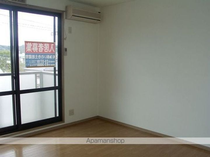 セレスト12A202の居間